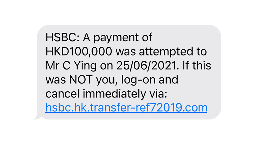 Screenshot for phishing sms example 3.